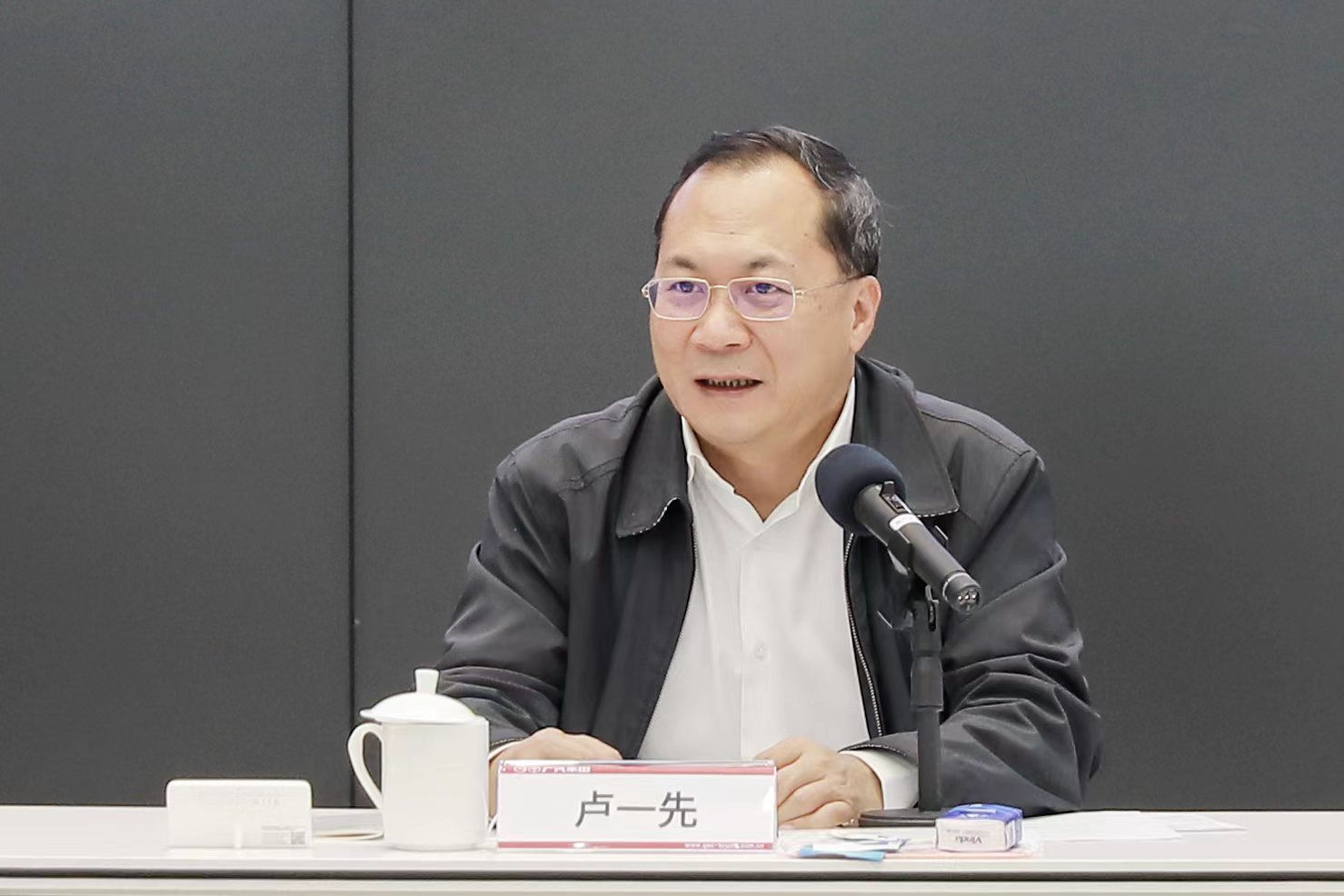 广州市委常委,南沙区委书记卢一先.